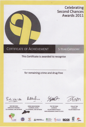 Certificate-of-achievement-sml