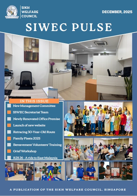 2025 Pulse Newsletter (December)