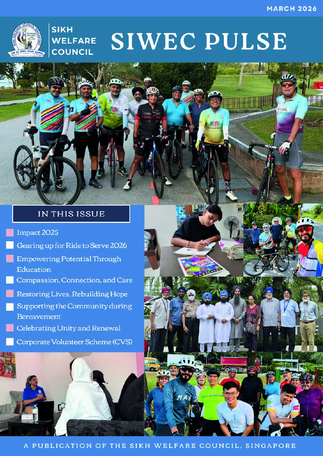 2026 Pulse Newsletter (March)