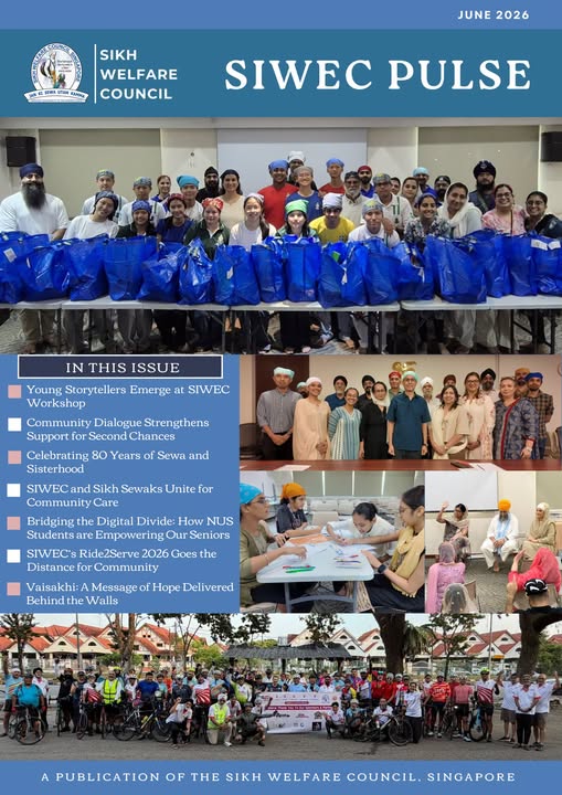 2026 Pulse Newsletter (June)