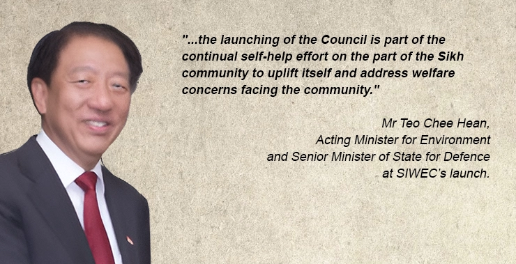 Teo Chee Hean's quote